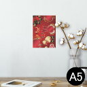 ポスター ウォールステッカー シール式ステッカー 飾り 148×210mm A5 写真 フォト 壁 インテリア おしゃれ 剥がせる wall sticker poster 008300 バレンタイン 赤 レッド リボン ハート