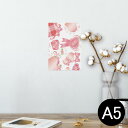 ポスター ウォールステッカー シール式ステッカー 飾り 148×210mm A5 写真 フォト 壁 インテリア おしゃれ 剥がせる wall sticker poster 008301 バレンタイン ピンク リボン ハート