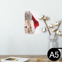 ポスター ウォールステッカー シール式ステッカー 飾り 148×210mm A5 写真 フォト 壁 インテリア おしゃれ 剥がせる wall sticker poster 008645 アニマル 犬 猫 帽子 写真