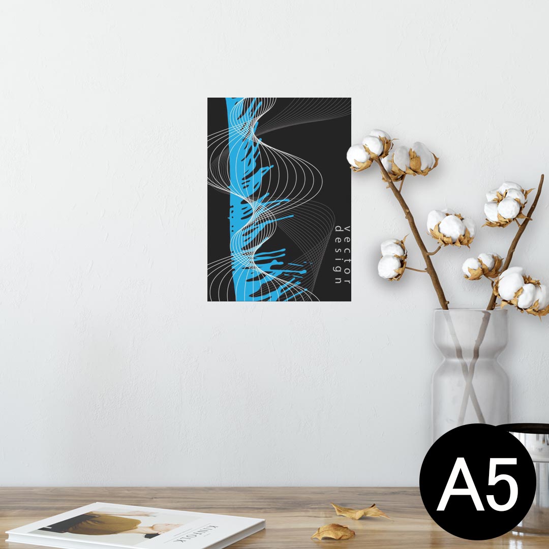 ポスター ウォールステッカー シール式ステッカー 飾り 148×210mm A5 写真 フォト 壁 インテリア おしゃれ 剥がせる wall sticker poster 008735 黒　ブラック　水色　模様