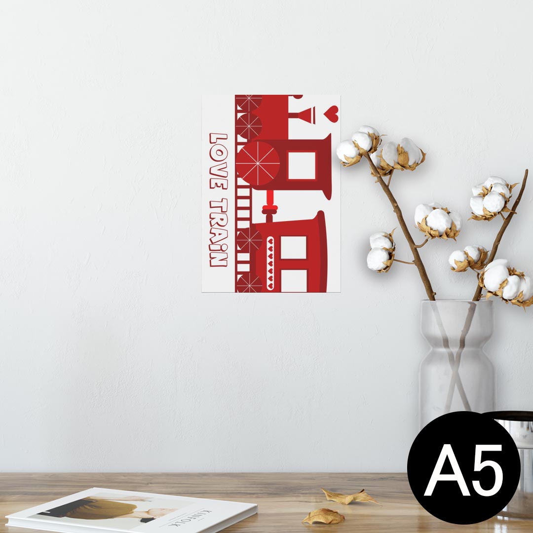 ポスター ウォールステッカー シール式ステッカー 飾り 148×210mm A5 写真 フォト 壁 インテリア おしゃれ 剥がせる wall sticker poster 008854 赤 レッド ハート トレイン