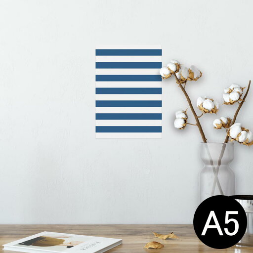 ポスター ウォールステッカー シール式ステッカー 飾り 148×210mm A5 写真 フォト 壁 インテリア おしゃれ 剥がせる wall sticker poster 009047 シンプル ボーダー 青 ポスター ウォールステッカー シール式ステッカー 飾り 148×210mm A5 写真 フォト 壁 インテリア おしゃれ 剥がせる wall sticker poster 009047 シンプル ボーダー 青