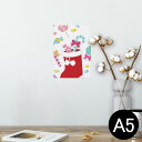ポスター ウォールステッカー シール式ステッカー 飾り 148×210mm A5 写真 フォト 壁 インテリア おしゃれ 剥がせる wall sticker poster 009266 クリスマス カラフル