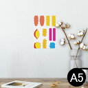 ポスター ウォールステッカー シール式ステッカー 飾り 148×210mm A5 写真 フォト 壁 インテリア おしゃれ 剥がせる wall sticker poster 009391 カラフル ピンク 青 黄色(3)