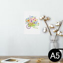 ポスター ウォールステッカー シール式ステッカー 飾り 148×210mm A5 写真 フォト 壁 インテリア おしゃれ 剥がせる wall sticker poster 009640 　鳥　カラフル