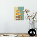 ポスター ウォールステッカー シール式ステッカー 飾り 148×210mm A5 写真 フォト 壁 インテリア おしゃれ 剥がせる wall sticker poster 010425 おしゃれ ファッション サンダル