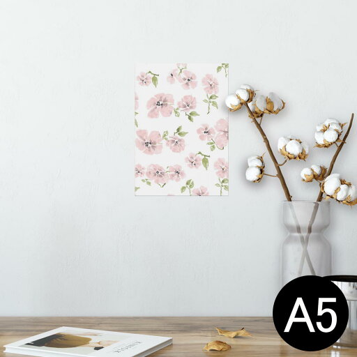 ポスター ウォールステッカー シール式ステッカー 飾り 148×210mm A5 写真 フォト 壁 インテリア おしゃれ 剥がせる wall sticker poster 010754 花 ピンク ポスター ウォールステッカー シール式ステッカー 飾り 148×210mm A5 写真 フォト 壁 インテリア おしゃれ 剥がせる wall sticker poster 010754 花 ピンク