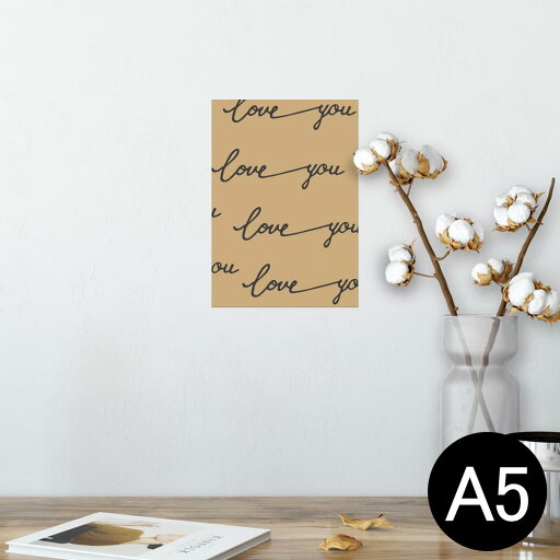 ポスター ウォールステッカー シール式ステッカー 飾り 148×210mm A5 写真 フォト 壁 インテリア おしゃれ 剥がせる wall sticker poster 011030 英語 LOVE 文字 ポスター ウォールステッカー シール式ステッカー 飾り 148×210mm A5 写真 フォト 壁 インテリア おしゃれ 剥がせる wall sticker poster 011030 英語 LOVE 文字