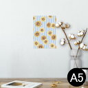 ポスター ウォールステッカー シール式ステッカー 飾り 148×210mm A5 写真 フォト 壁 インテリア おしゃれ 剥がせる wall sticker poster 011035 ひまわり 花 ボーダー