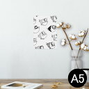 ポスター ウォールステッカー シール式ステッカー 飾り 148×210mm A5 写真 フォト 壁 インテリア おしゃれ 剥がせる wall sticker poster 011142 魚 海 生き物(3)