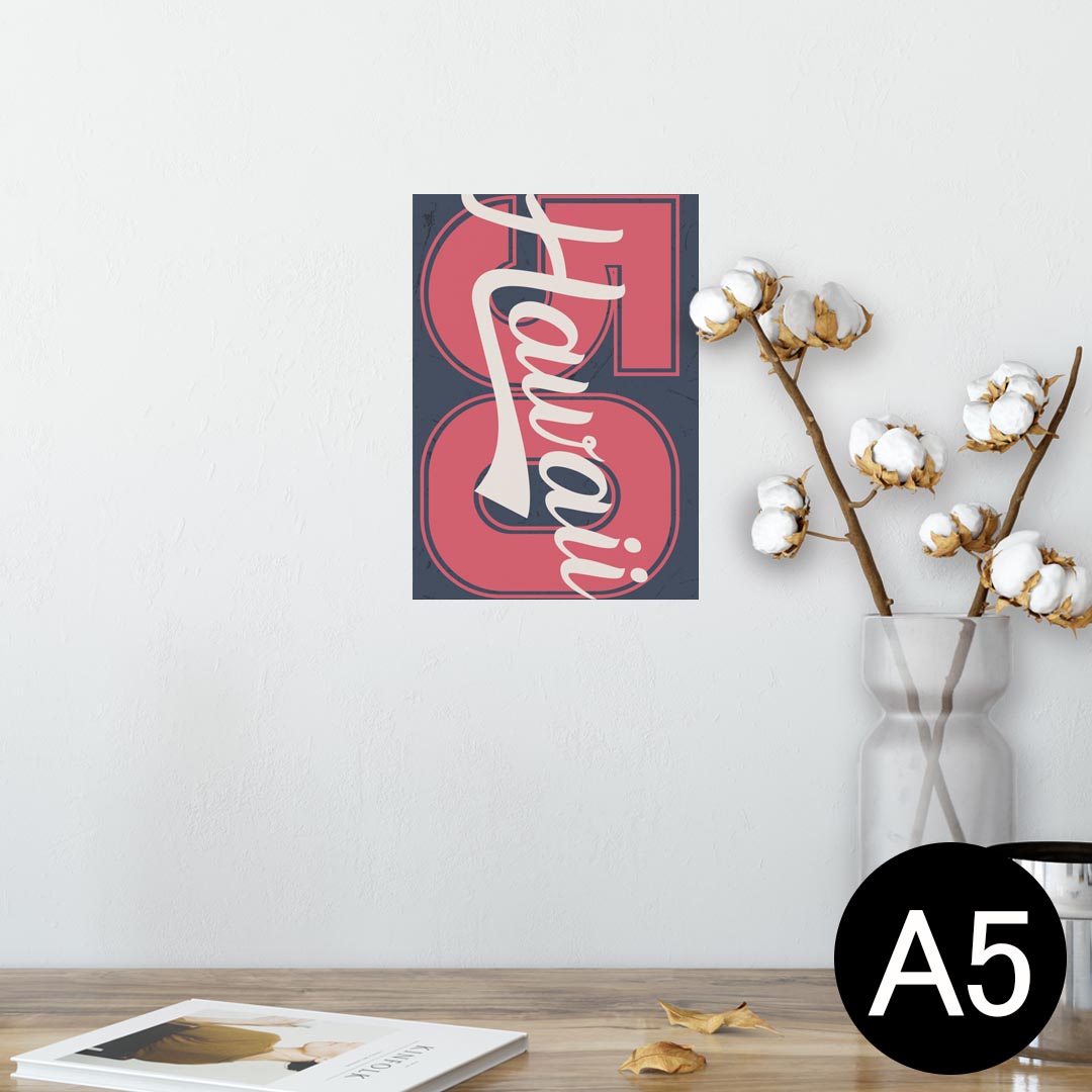 ポスター ウォールステッカー シール式ステッカー 飾り 148×210mm A5 写真 フォト 壁 インテリア おしゃれ 剥がせる wall sticker poster 011624 ハワイ　外国　星