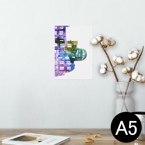 ポスター ウォールステッカー シール式ステッカー 飾り 148×210mm A5 写真 フォト 壁 インテリア おしゃれ 剥がせる wall sticker poster 011672 建物 カラフル 景色 ポスター ウォールステッカー シール式ステッカー 飾り 148×210mm A5 写真 フォト 壁 インテリア おしゃれ 剥がせる wall sticker poster 011672 建物 カラフル 景色