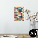 ポスター ウォールステッカー シール式ステッカー 飾り 148×210mm A5 写真 フォト 壁 インテリア おしゃれ 剥がせる wall sticker poster 011764 カラフル モザイク シンプル