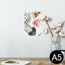 ポスター ウォールステッカー シール式ステッカー 飾り 148×210mm A5 写真 フォト 壁 インテリア おしゃれ 剥がせる wall sticker p...