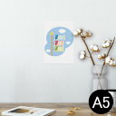 ポスター ウォールステッカー シール式ステッカー 飾り 148×210mm A5 写真 フォト 壁 インテリア おしゃれ 剥がせる wall sticker p...