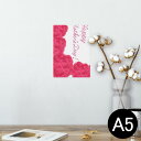 ポスター ウォールステッカー シール式ステッカー 飾り 148×210mm A5 写真 フォト 壁 インテリア おしゃれ 剥がせる wall sticker p...