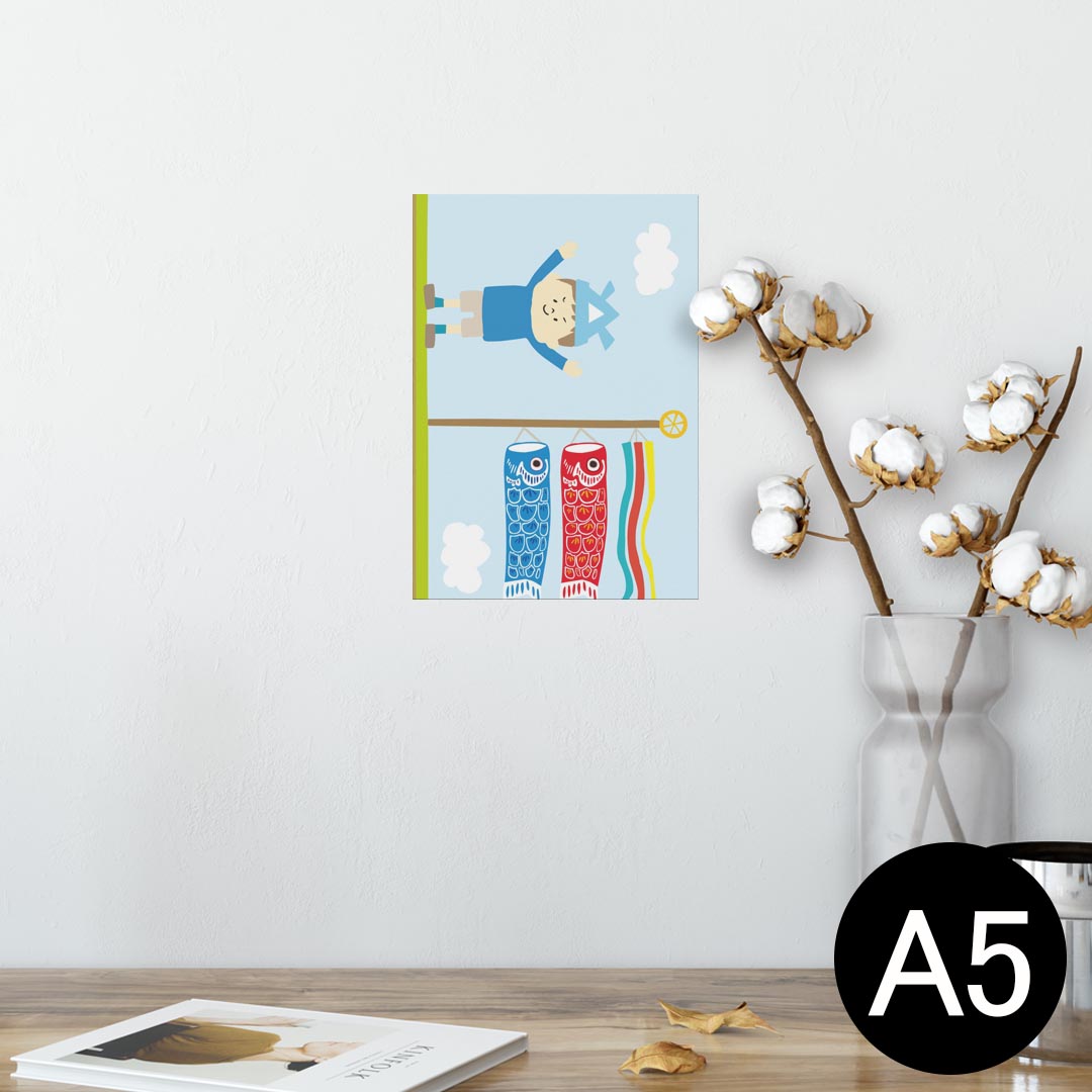 ݥ 륹ƥå 뼰ƥå  148210mm A5 ̿ ե  ƥꥢ   wall sticker poster 013176 Τܤꡡɤ