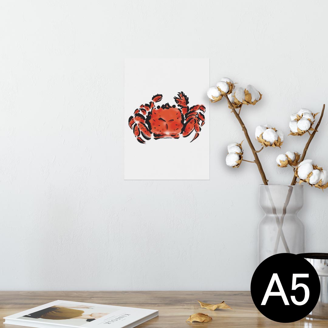 ポスター ウォールステッカー シール式ステッカー 飾り 148×210mm A5 写真 フォト 壁 インテリア おしゃれ 剥がせる wall sticker poster 013264 かに　海　絵