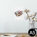 ポスター ウォールステッカー シール式ステッカー 飾り 148×210mm A5 写真 フォト 壁 インテリア おしゃれ 剥がせる wall sticker p...