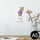 ポスター ウォールステッカー シール式ステッカー 飾り 148×210mm A5 写真 フォト 壁 インテリア おしゃれ 剥がせる wall sticker p...