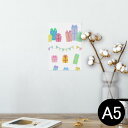 ポスター ウォールステッカー シール式ステッカー 飾り 148×210mm A5 写真 フォト 壁 インテリア おしゃれ 剥がせる wall sticker p...