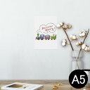ポスター ウォールステッカー シール式ステッカー 飾り 148×210mm A5 写真 フォト 壁 インテリア おしゃれ 剥がせる wall sticker p...