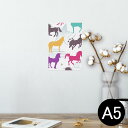 ポスター ウォールステッカー シール式ステッカー 飾り 148×210mm A5 写真 フォト 壁 インテリア おしゃれ 剥がせる wall sticker poster 014079 ユニコーン　カラフル