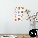 ポスター ウォールステッカー シール式ステッカー 飾り 148×210mm A5 写真 フォト 壁 インテリア おしゃれ 剥がせる wall sticker poster 014098 海 夏 花火