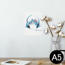 ポスター ウォールステッカー シール式ステッカー 飾り 148×210mm A5 写真 フォト 壁 インテリア おしゃれ 剥がせる wall sticker poster 014180 ヘッドホン 音楽 風景