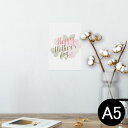 ポスター ウォールステッカー シール式ステッカー 飾り 148×210mm A5 写真 フォト 壁 インテリア おしゃれ 剥がせる wall sticker p...