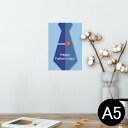 ポスター ウォールステッカー シール式ステッカー 飾り 148×210mm A5 写真 フォト 壁 インテリア おしゃれ 剥がせる wall sticker poster 014617 父の日 ネクタイ