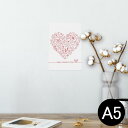 ポスター ウォールステッカー シール式ステッカー 飾り 148×210mm A5 写真 フォト 壁 インテリア おしゃれ 剥がせる wall sticker poster 014624 バレンタイン ハート