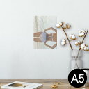 ポスター ウォールステッカー シール式ステッカー 飾り 148×210mm A5 写真 フォト 壁 インテリア おしゃれ 剥がせる wall sticker poster 014834 女の子 おしゃれ 海 海岸 水着