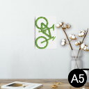 ポスター ウォールステッカー シール式ステッカー 飾り 148×210mm A5 写真 フォト 壁 インテリア おしゃれ 剥がせる wall sticker poster 014901 自転車 葉っぱ シルエット