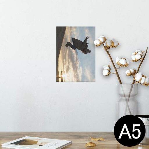 ポスター ウォールステッカー シール式ステッカー 飾り 148×210mm A5 写真 フォト 壁 インテリア おしゃれ 剥がせる wall sticker poster 014920 自然 景色 風景 ポスター ウォールステッカー シール式ステッカー 飾り 148×210mm A5 写真 フォト 壁 インテリア おしゃれ 剥がせる wall sticker poster 014920 自然 景色 風景