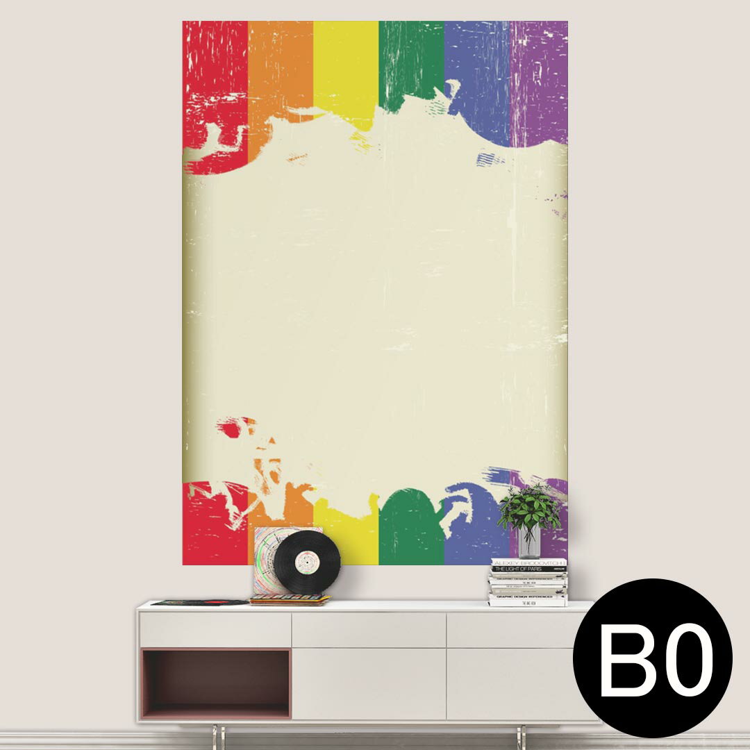 ポステッカー ポスター ウォールステッカー シール式ステッカー 飾り 1030mm×1456mm B0 写真 フォト 壁 インテリア おしゃれ 剥がせる wall sticker poster 000296 ペイント　カラフル