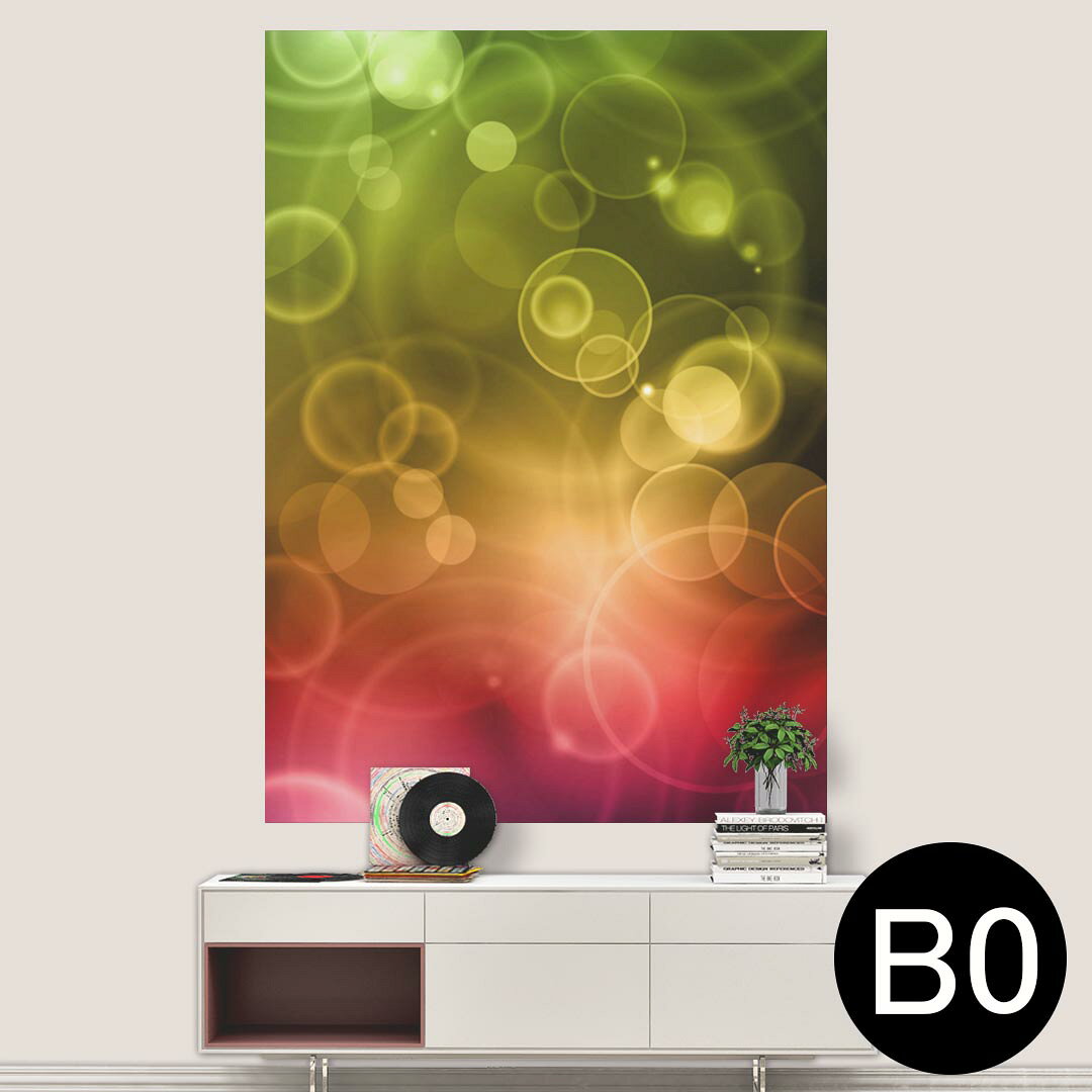 ポステッカー ポスター ウォールステッカー シール式ステッカー 飾り 1030mm×1456mm B0 写真 フォト 壁 インテリア おしゃれ 剥がせる wall sticker poster 000452 バブル　レインボー