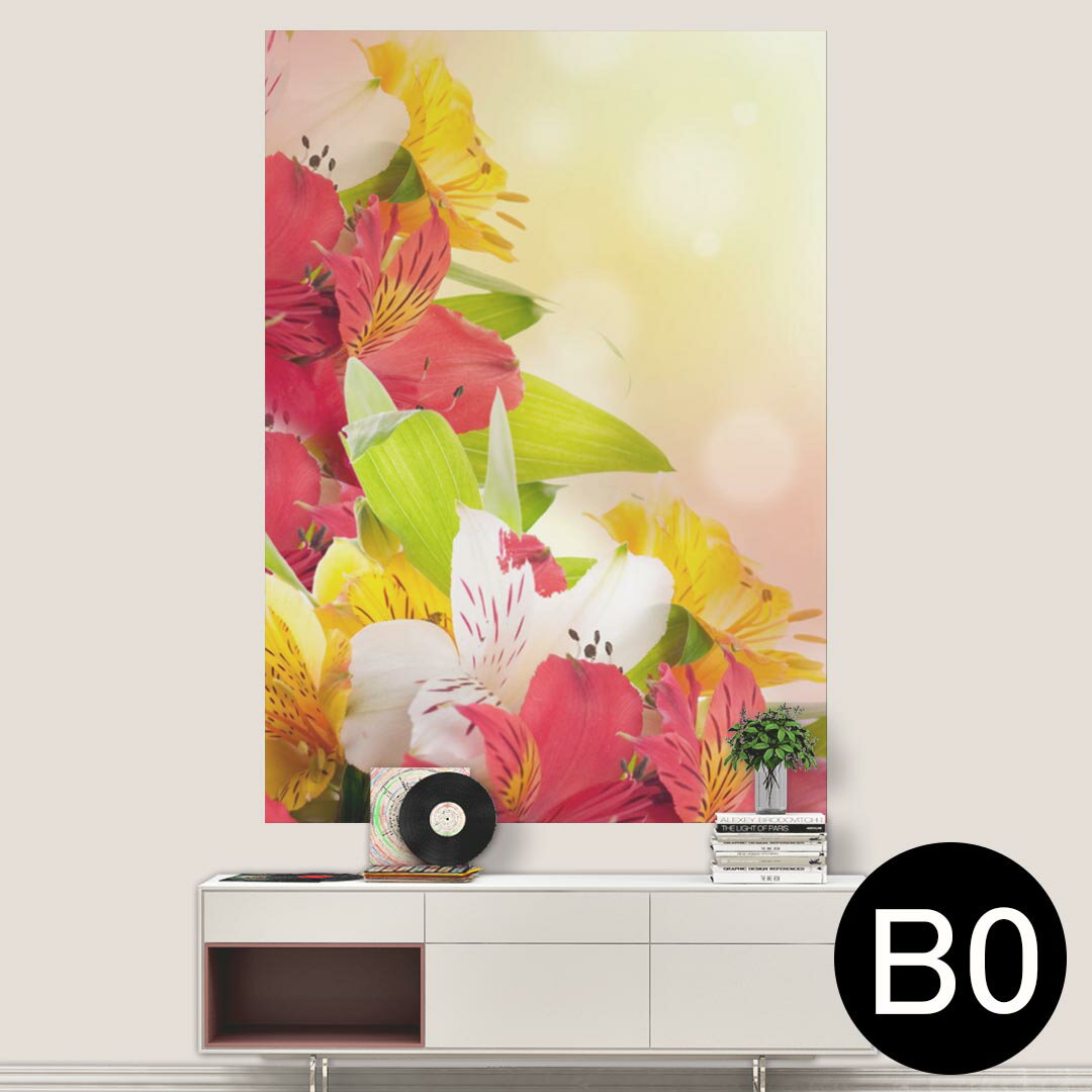 ݥƥå ݥ 륹ƥå 뼰ƥå  1030mm1456mm B0 ̿ ե  ƥꥢ   wall sticker poster 000970 ֡ĥĥ