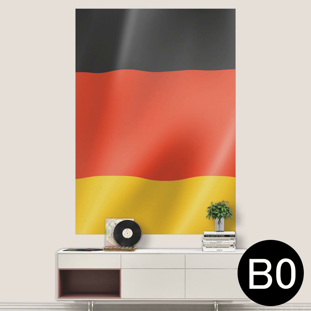 ポステッカー ポスター ウォールステッカー シール式ステッカー 飾り 1030mm×1456mm B0 写真 フォト 壁 インテリア おしゃれ 剥がせる wall sticker poster 001183 ドイツ　国旗