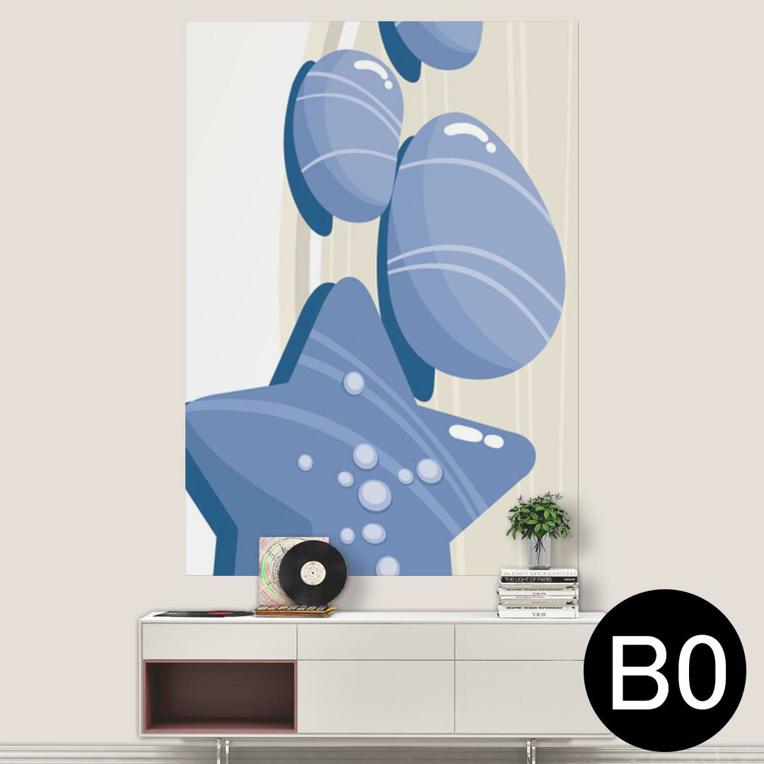 ポステッカー ポスター ウォールステッカー シール式ステッカー 飾り 1030mm×1456mm B0 写真 フォト 壁 インテリア おしゃれ 剥がせる wall sticker poster 001356 貝　砂浜