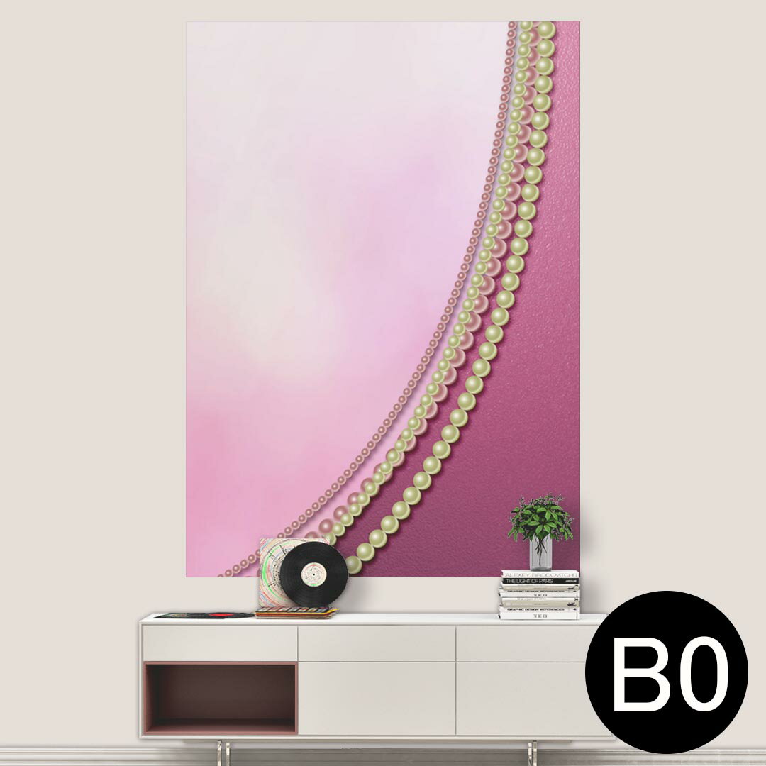 ポステッカー ポスター ウォールステッカー シール式ステッカー 飾り 1030mm×1456mm B0 写真 フォト 壁 インテリア おしゃれ 剥がせる wall sticker poster 001543 真珠　ピンク