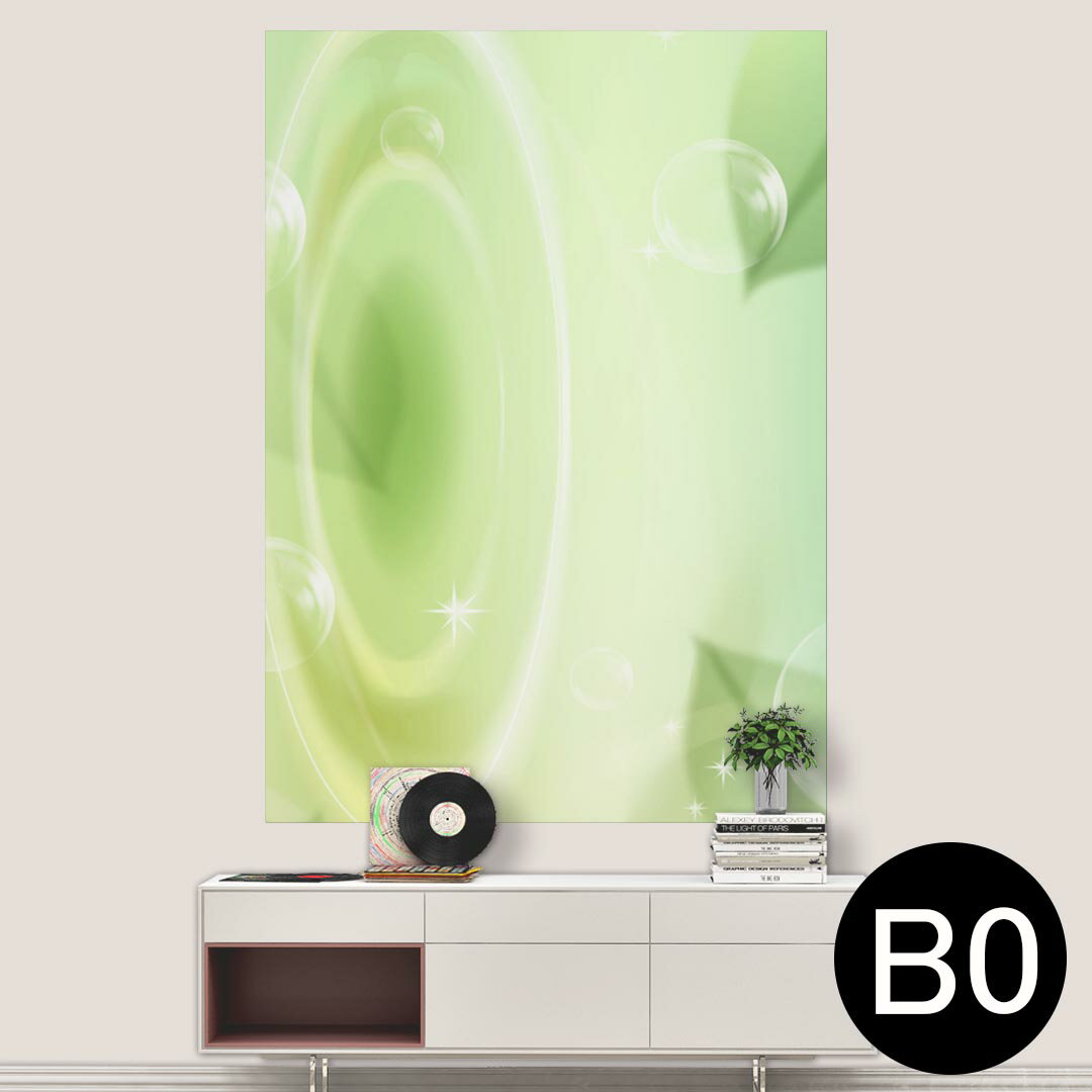 ポステッカー ポスター ウォールステッカー シール式ステッカー 飾り 1030mm×1456mm B0 写真 フォト 壁 インテリア おしゃれ 剥がせる wall sticker poster 001790 シンプル　緑
