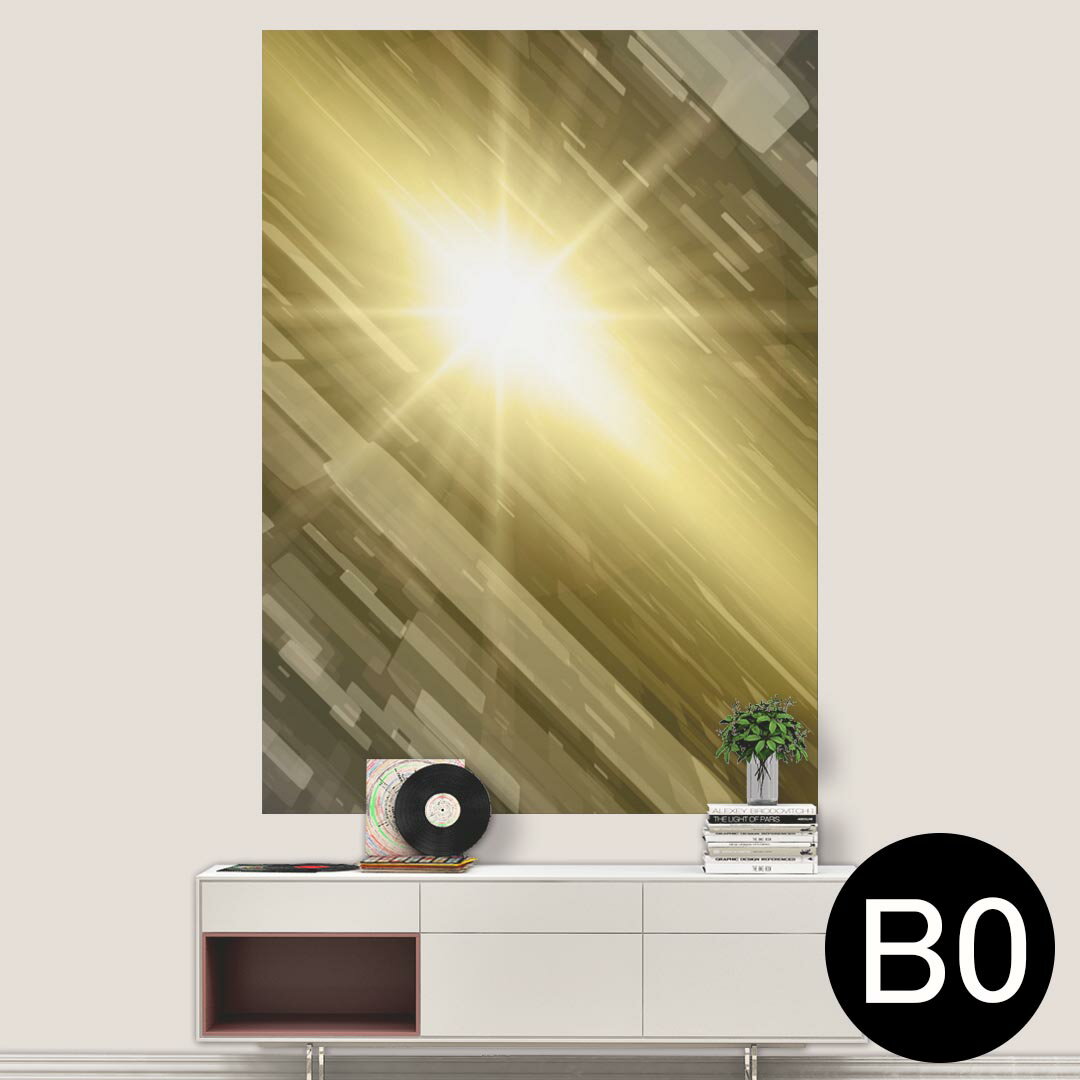 ポステッカー ポスター ウォールステッカー シール式ステッカー 飾り 1030mm×1456mm B0 写真 フォト 壁 インテリア おしゃれ 剥がせる wall sticker poster 001958 模様　黄色　グレー