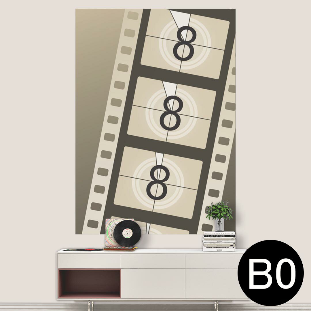 サイズが選べる！ポスター ウォールステッカー シール式ステッカー 飾り A0 A1 A2 A3 A4 A5 B0 B1 B2 B3 B4 B5 写真 フォト 壁 インテリア おしゃれ 剥がせるwall sticker poster 033401 アート 月夜 海 秋 葉っぱ 　033403