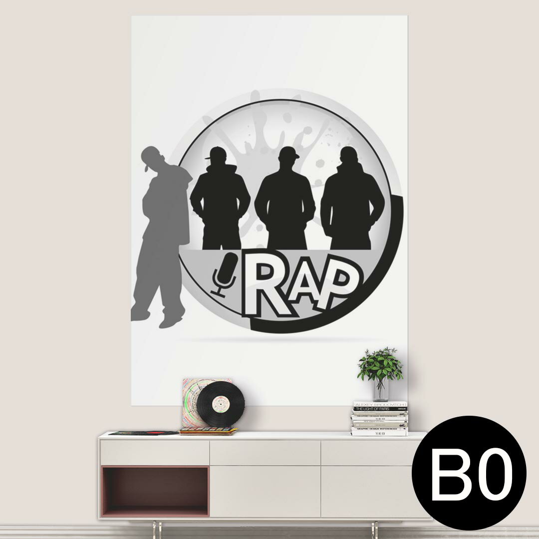 ポステッカー ポスター ウォールステッカー シール式ステッカー 飾り 1030mm×1456mm B0 写真 フォト 壁 インテリア おしゃれ 剥がせる wall sticker poster 002627 音楽　ラップ　人物