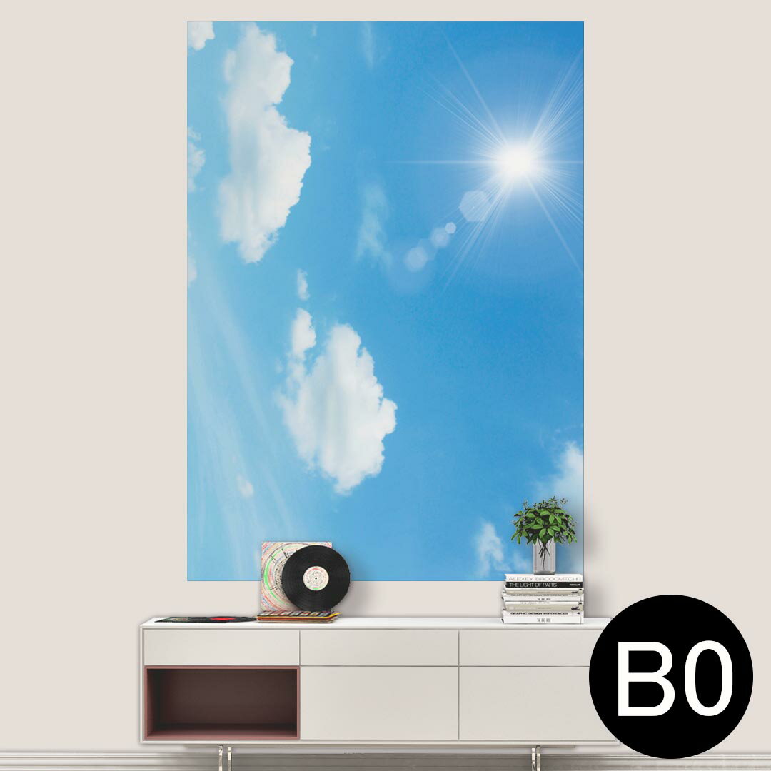 ポステッカー ポスター ウォールステッカー シール式ステッカー 飾り 1030mm×1456mm B0 写真 フォト 壁 インテリア おしゃれ 剥がせる wall sticker poster 002835 空　写真