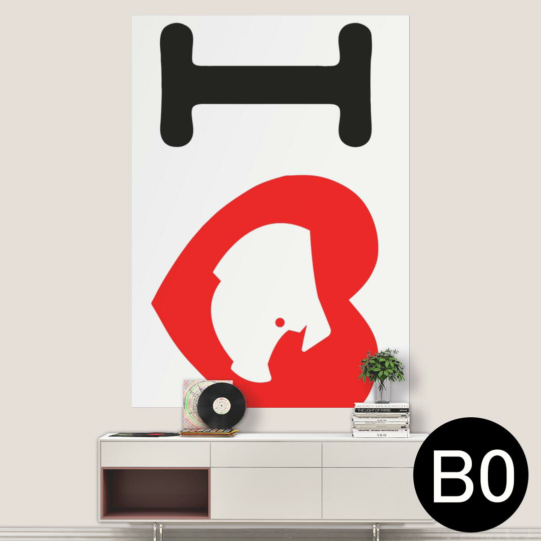 ݥƥå ݥ 륹ƥå 뼰ƥå  1030mm1456mm B0 ̿ ե  ƥꥢ   wall sticker poster 002986 ʸѸ졡ϡ