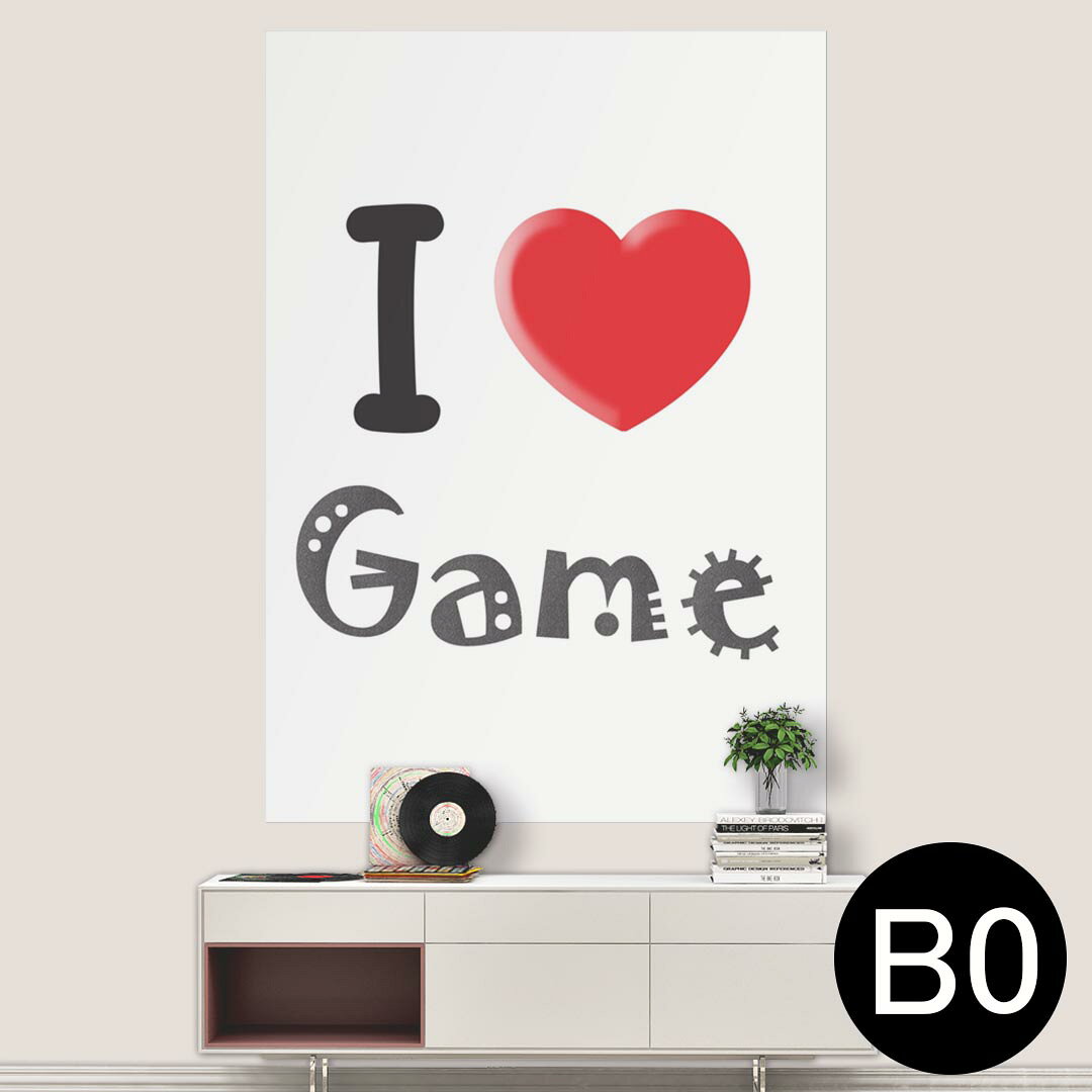 サイズが選べる！ポスター ウォールステッカー シール式ステッカー 飾り A0 A1 A2 A3 A4 A5 B0 B1 B2 B3 B4 B5 写真 フォト 壁 インテリア おしゃれ 剥がせるwall sticker poster 033401 アート 月夜 海 秋 葉っぱ 　033403