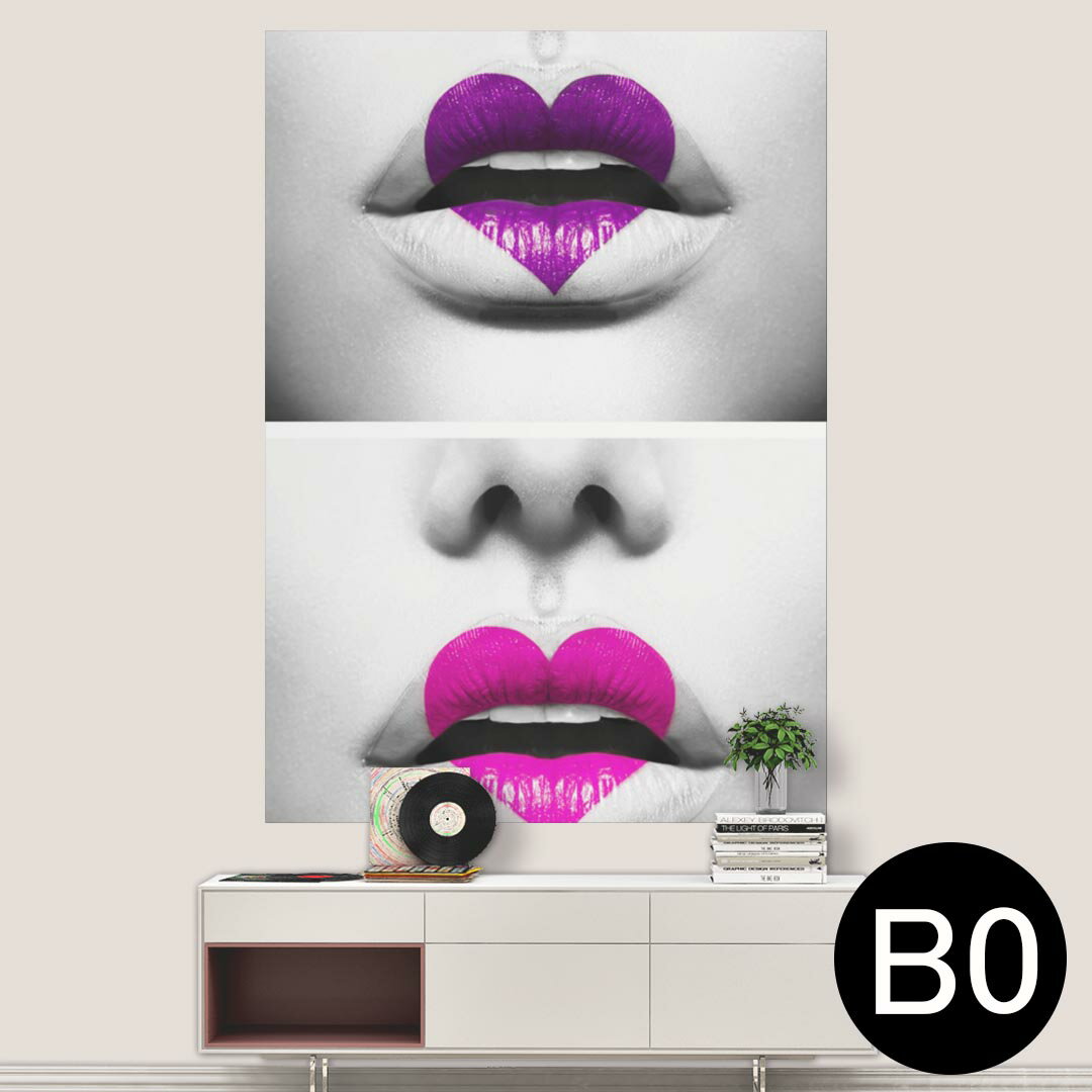 ポステッカー ポスター ウォールステッカー シール式ステッカー 飾り 1030mm×1456mm B0 写真 フォト 壁 インテリア おしゃれ 剥がせる wall sticker poster 003606 メイク　写真　レトロ