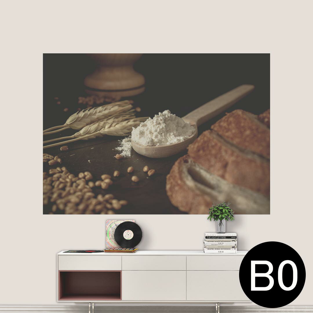 ポステッカー ポスター ウォールステッカー シール式ステッカー 飾り 1030mm×1456mm B0 写真 フォト 壁 インテリア おしゃれ 剥がせる wall sticker poster 023017 食べ物　小麦　写真